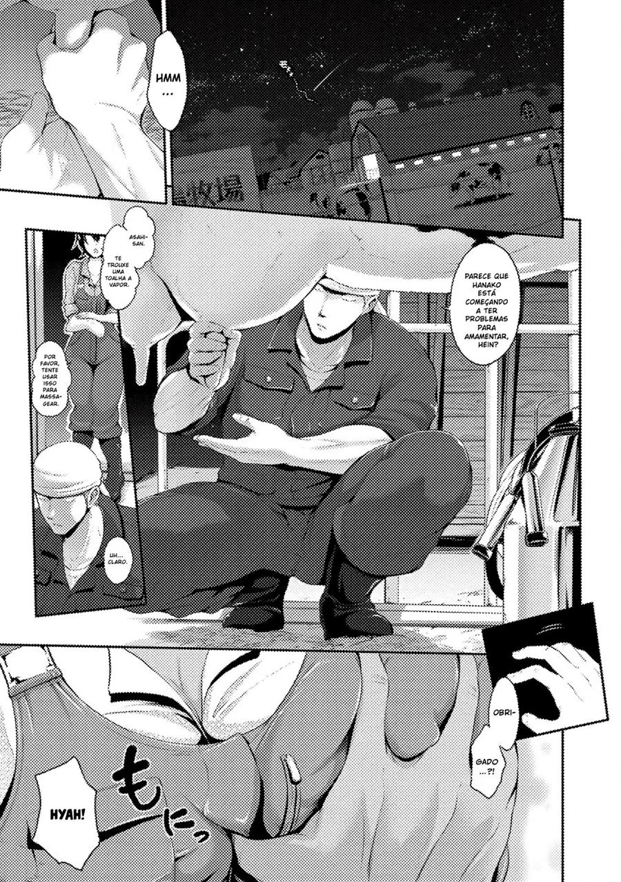 Nakomiruku - Quadrinhos Proibidos de Fetiche Explícito e Sexo Intenso