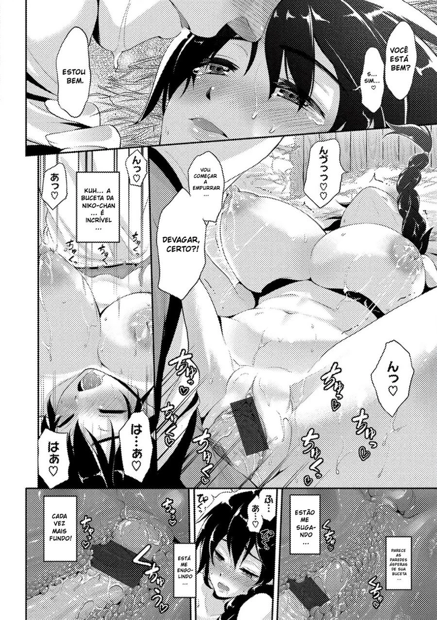 Nakomiruku - Quadrinhos Proibidos de Fetiche Explícito e Sexo Intenso