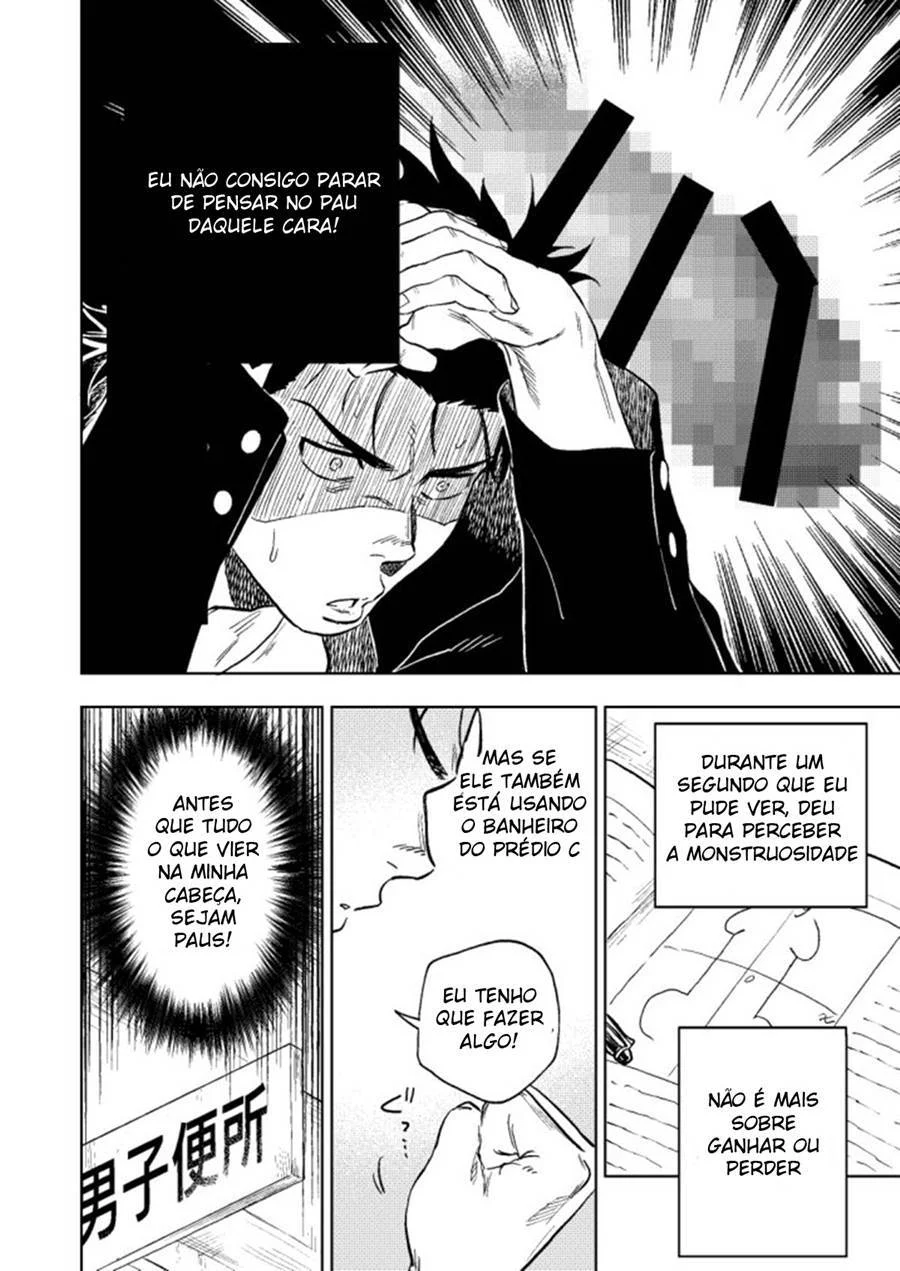 Banheiro Abandonado: Sexo Explícito entre Homens em HQ Erótica