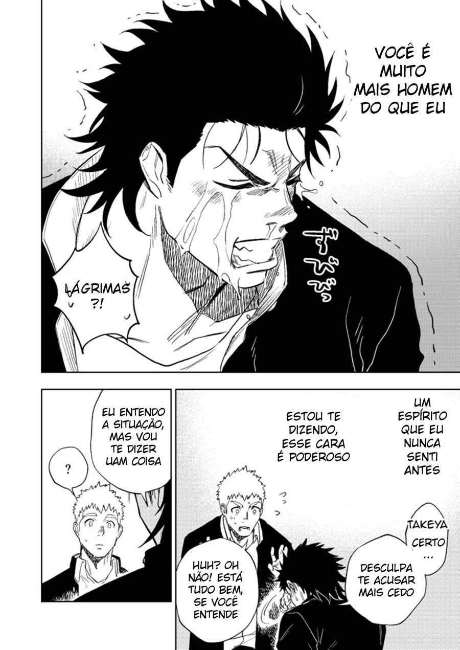 Banheiro Abandonado: Sexo Explícito entre Homens em HQ Erótica