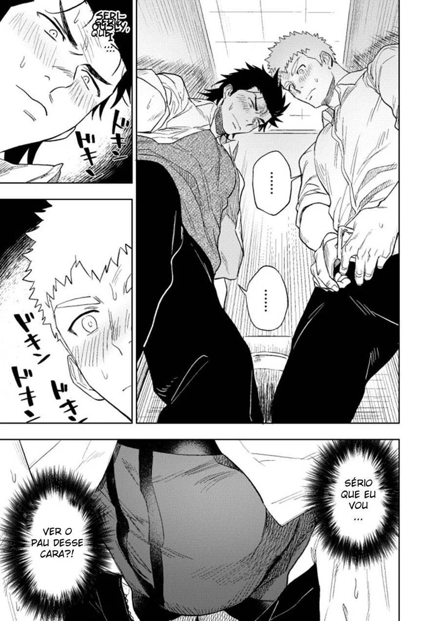 Banheiro Abandonado: Sexo Explícito entre Homens em HQ Erótica