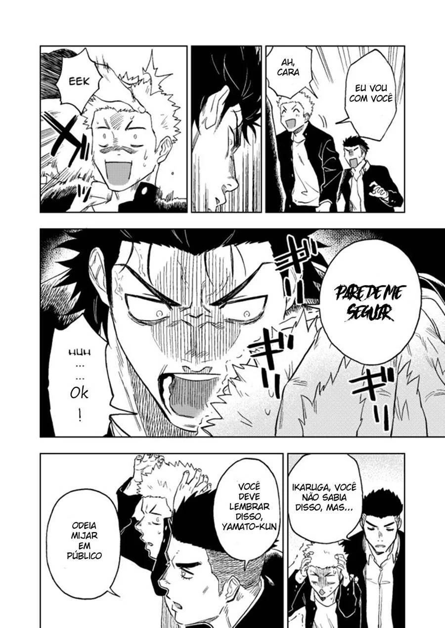 Banheiro Abandonado: Sexo Explícito entre Homens em HQ Erótica