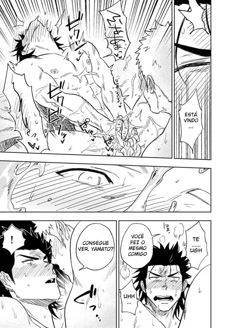 Banheiro Abandonado: Sexo Explícito entre Homens em HQ Erótica