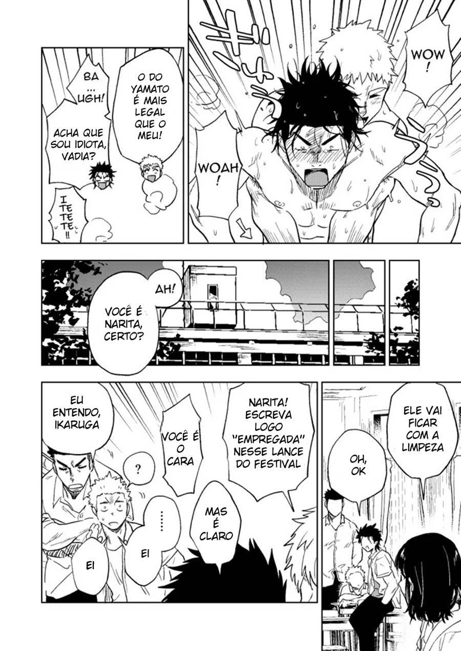 Banheiro Abandonado: Sexo Explícito entre Homens em HQ Erótica