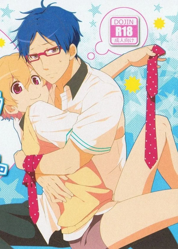 Intensas Taradas com Amante Yaoi: Goze Sem Limites a Qualquer Hora