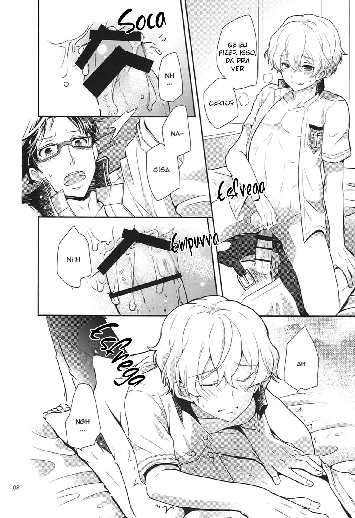 Intensas Taradas com Amante Yaoi: Goze Sem Limites a Qualquer Hora