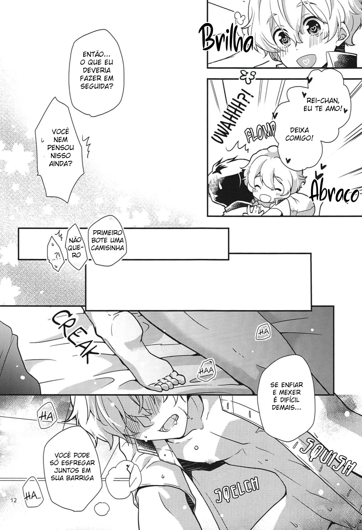 Intensas Taradas com Amante Yaoi: Goze Sem Limites a Qualquer Hora