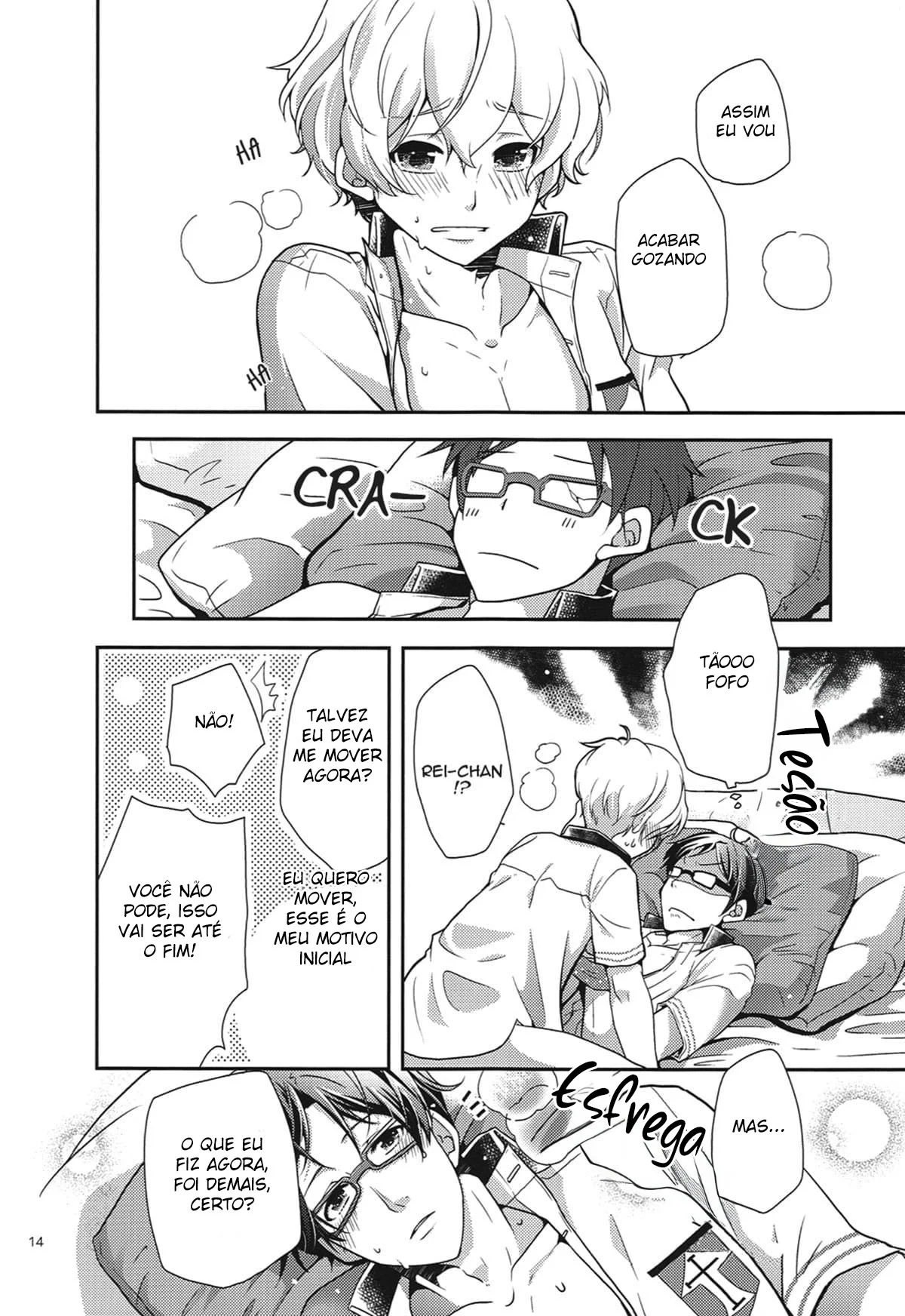 Intensas Taradas com Amante Yaoi: Goze Sem Limites a Qualquer Hora