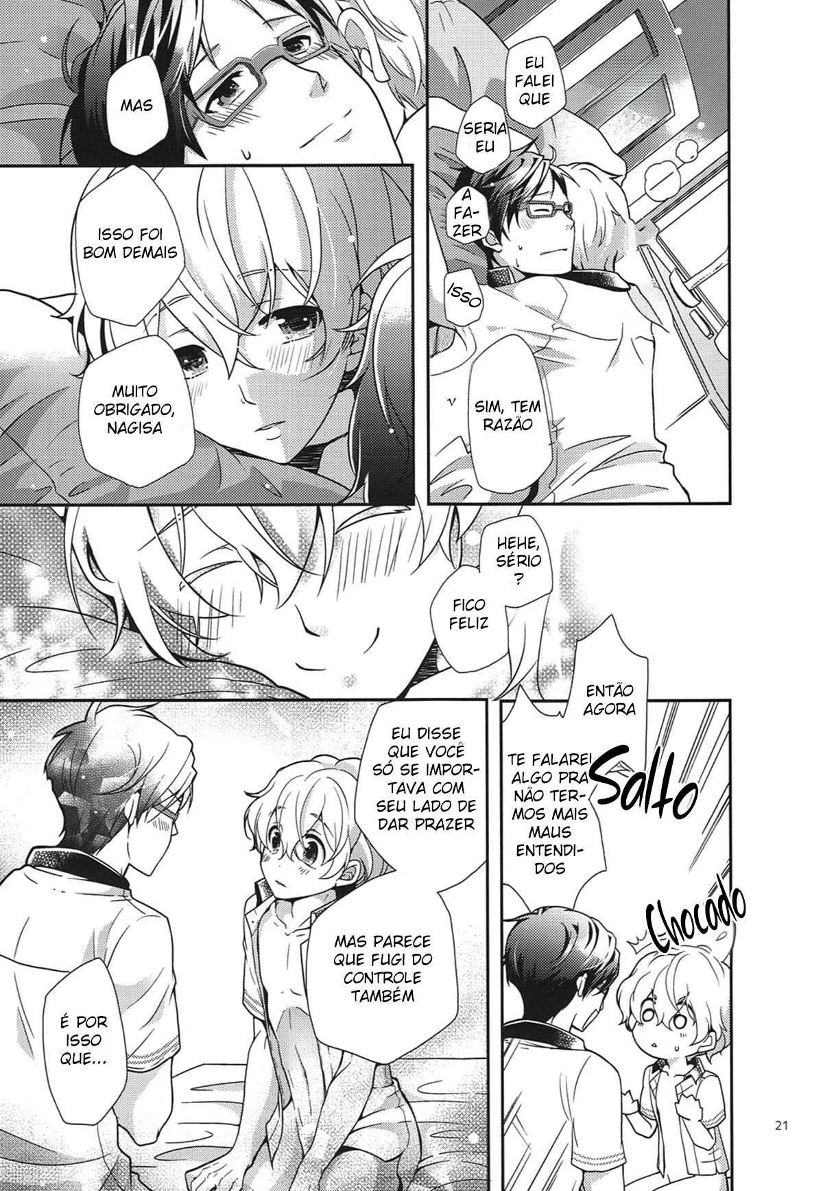 Intensas Taradas com Amante Yaoi: Goze Sem Limites a Qualquer Hora