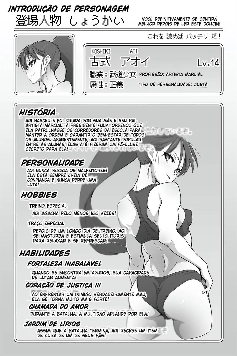 HQ explícita: Nobly - Quadrinhos de Sexo em Cenas Ardentes