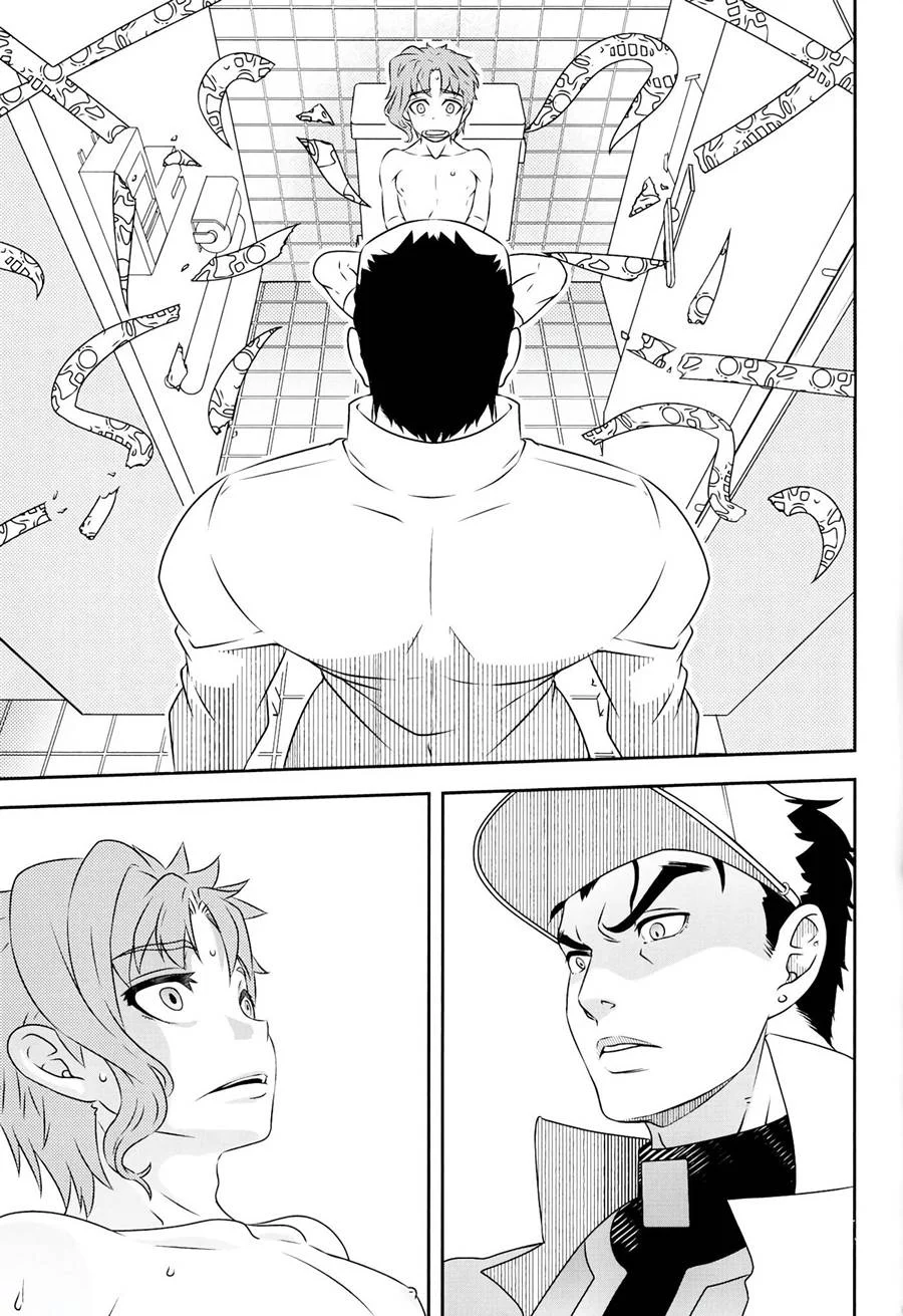 Amante Jovem e Vovô Poderoso: Foda Explícita e Proibida