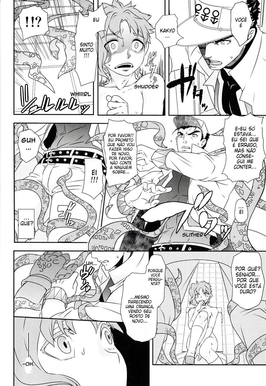 Amante Jovem e Vovô Poderoso: Foda Explícita e Proibida