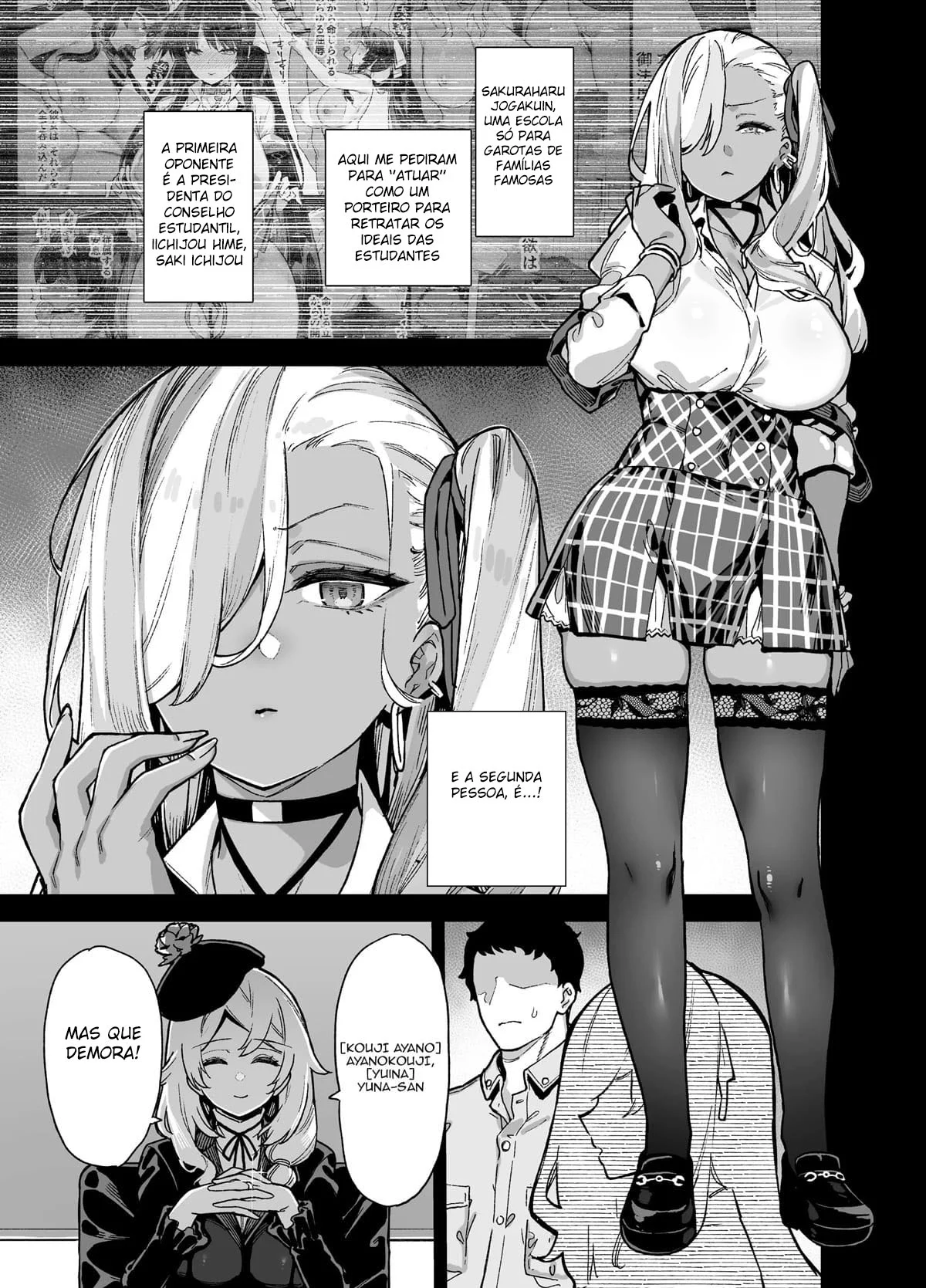 Segredos Explícitos da Academia: Cenas de Puro Prazer nos Bastidores Segredos Explícitos da Academia: Cenas de Puro Prazer nos Bastidores