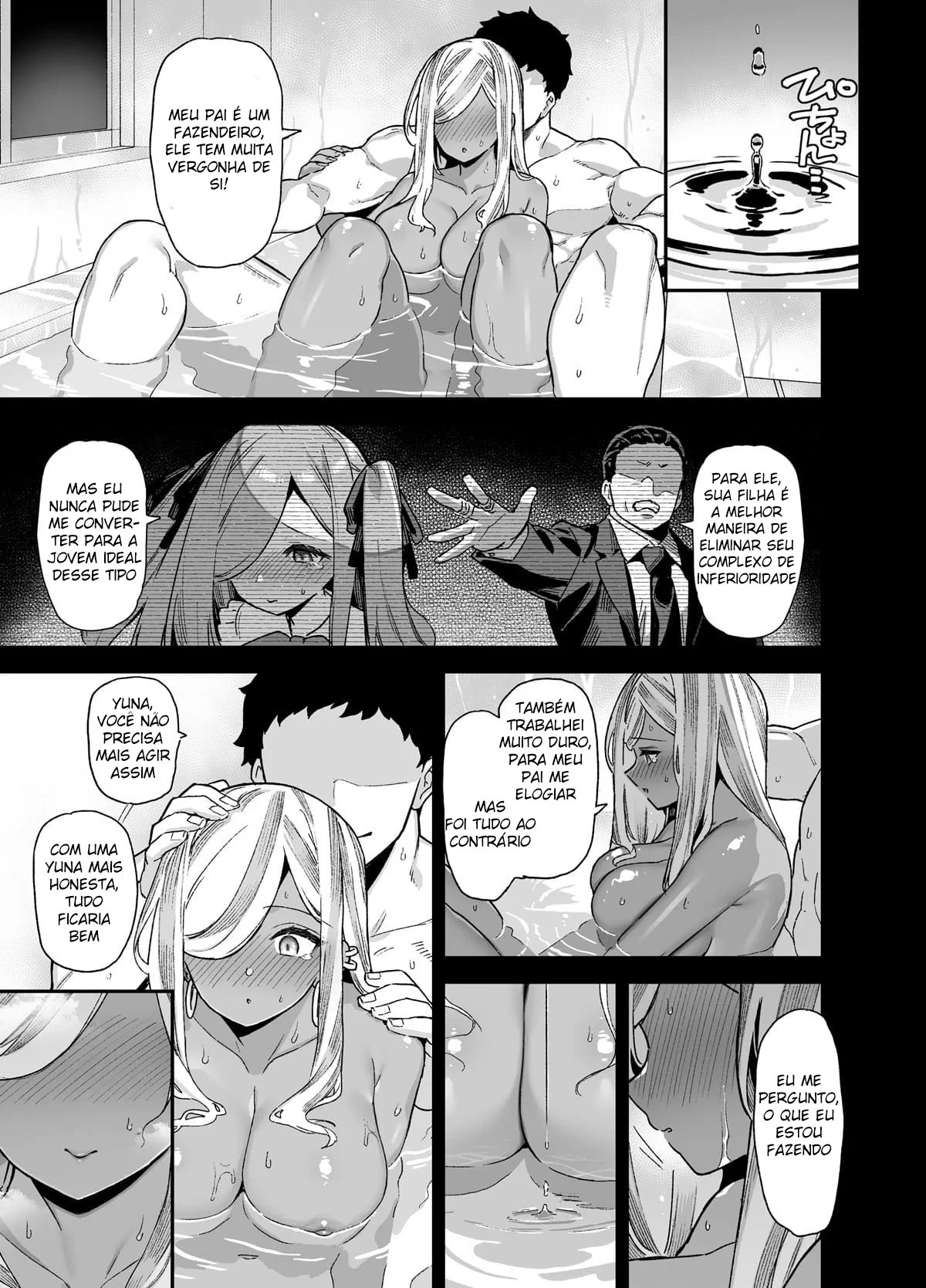 Segredos Explícitos da Academia: Cenas de Puro Prazer nos Bastidores