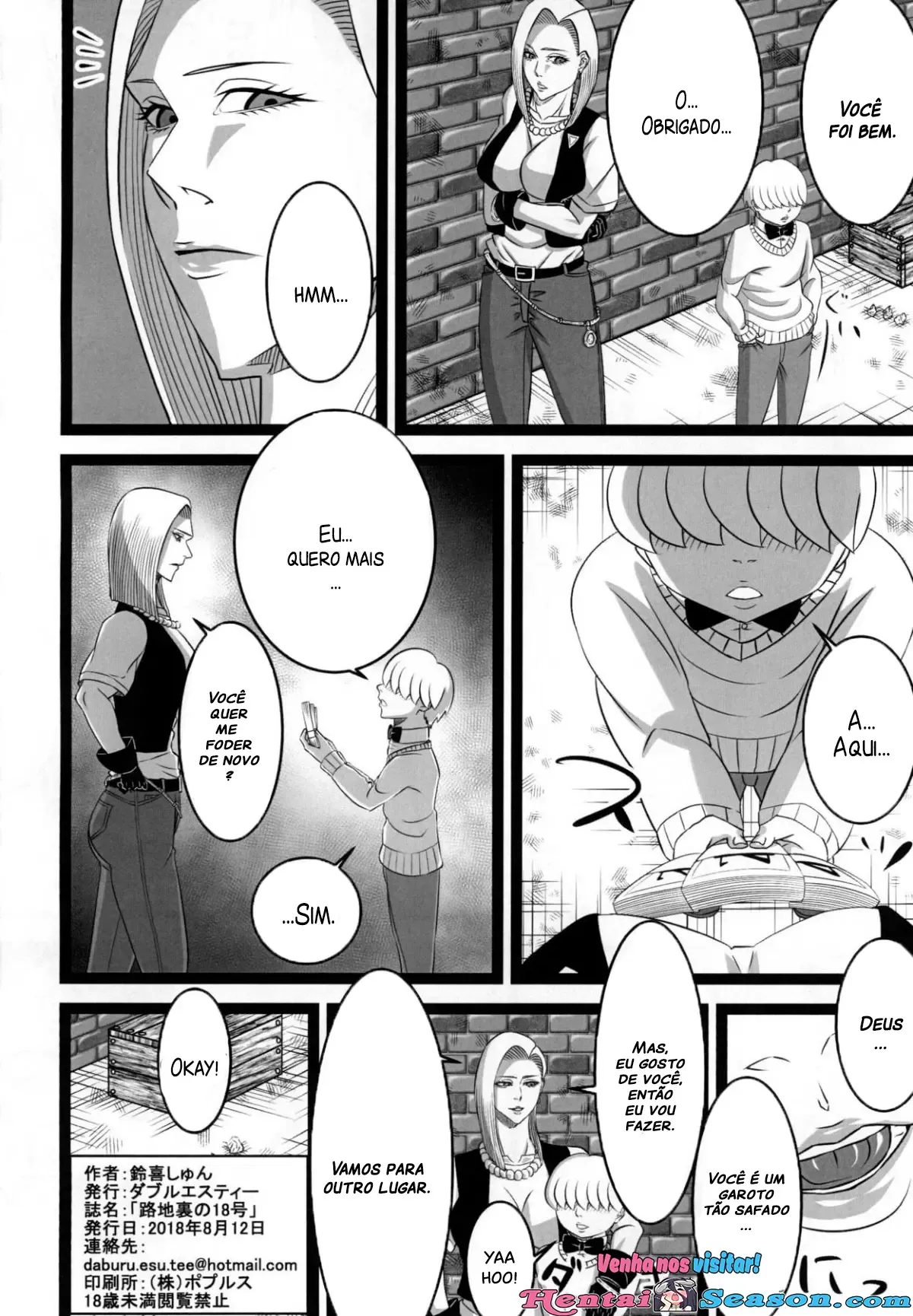 Amante Prostituta Universal Nº18: Fodas Explícitas de Dragon Ball em HQ