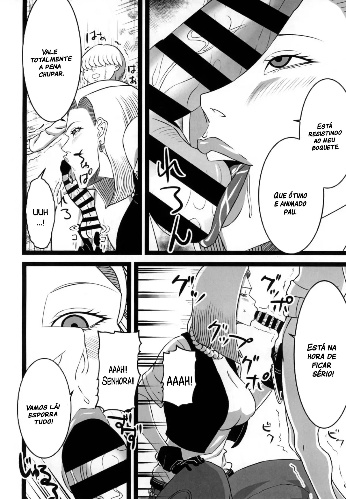 Amante Prostituta Universal Nº18: Fodas Explícitas de Dragon Ball em HQ