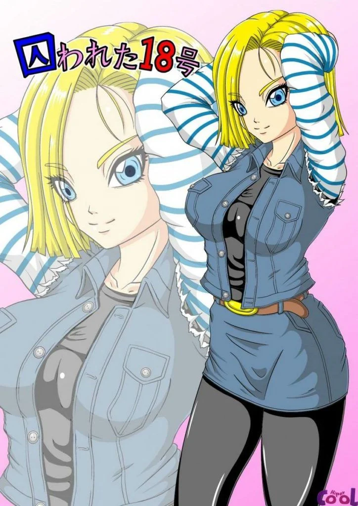 Cowboy Bebop: Ação e Drama com Espiã Android Cowboy Bebop: Ação e Drama com Espiã Android