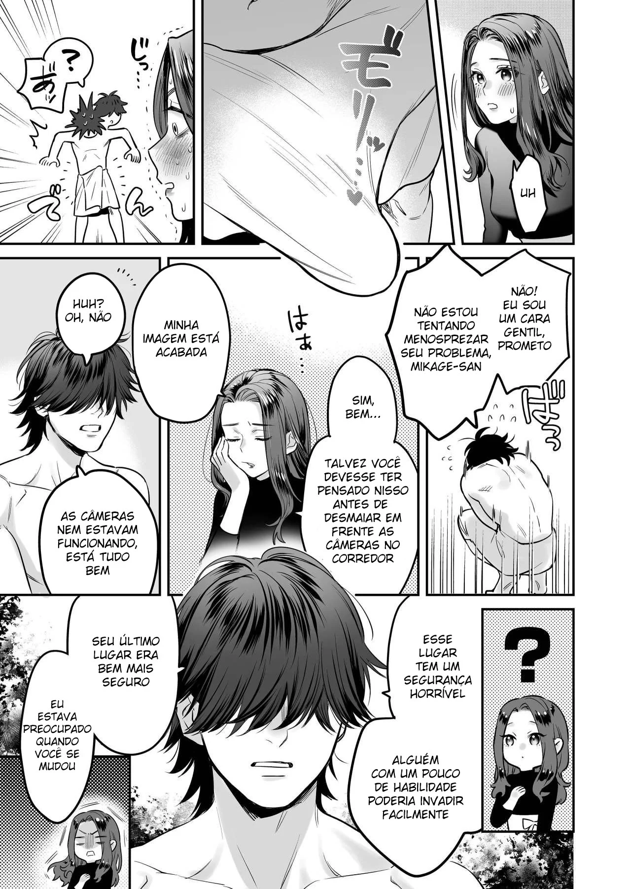 Atriz descobre novo nível de prazer com brinquedo adulto em HQ erótica