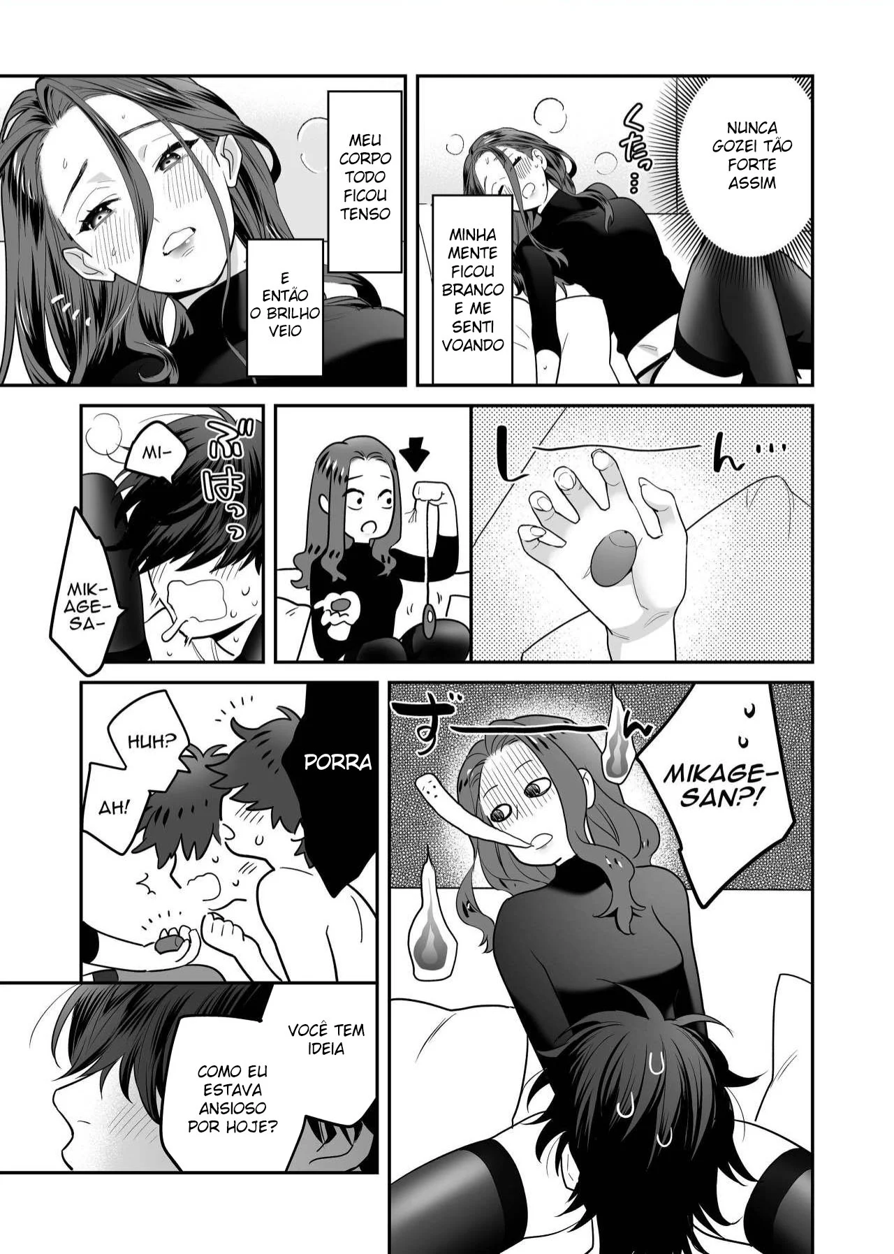 Atriz descobre novo nível de prazer com brinquedo adulto em HQ erótica