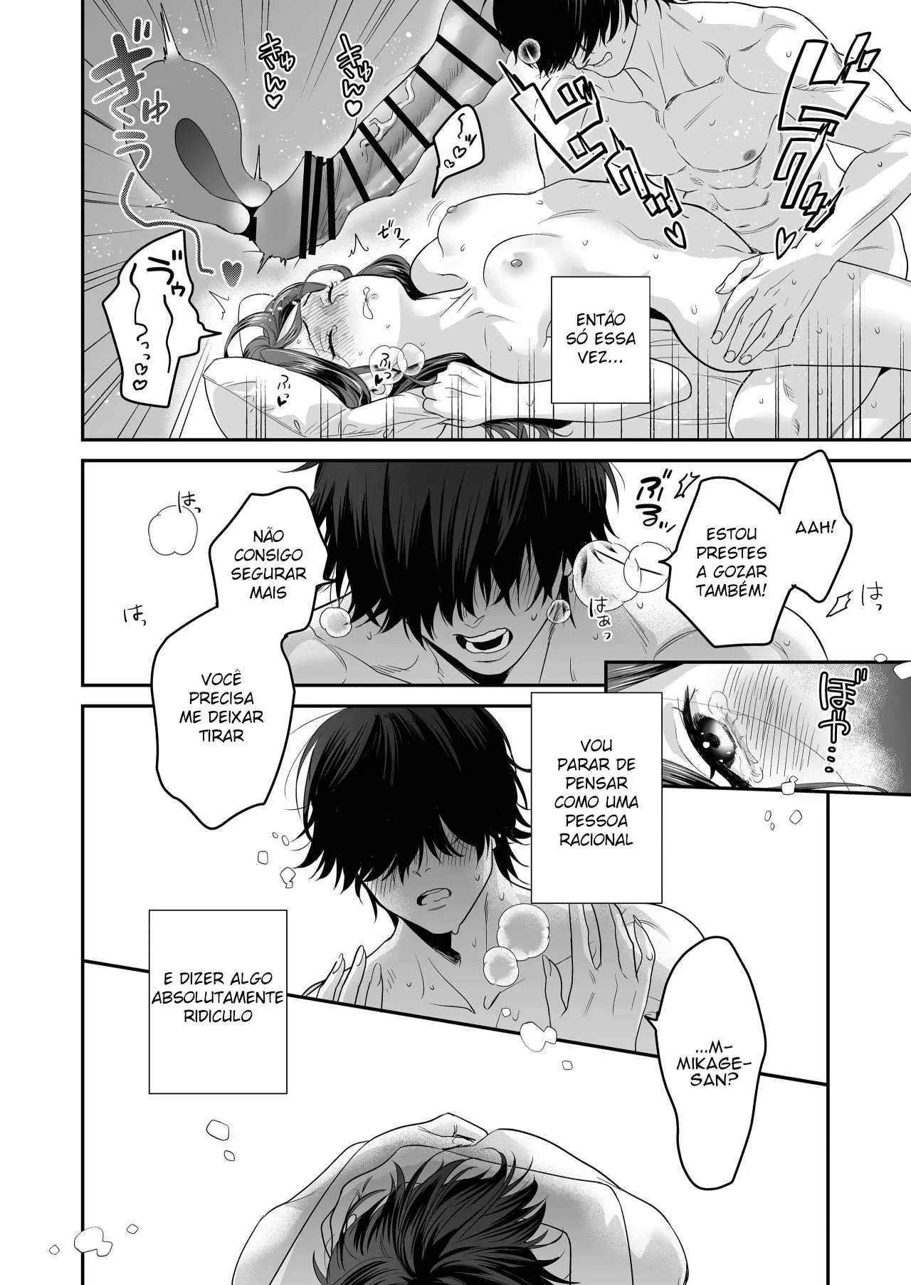 Atriz descobre novo nível de prazer com brinquedo adulto em HQ erótica