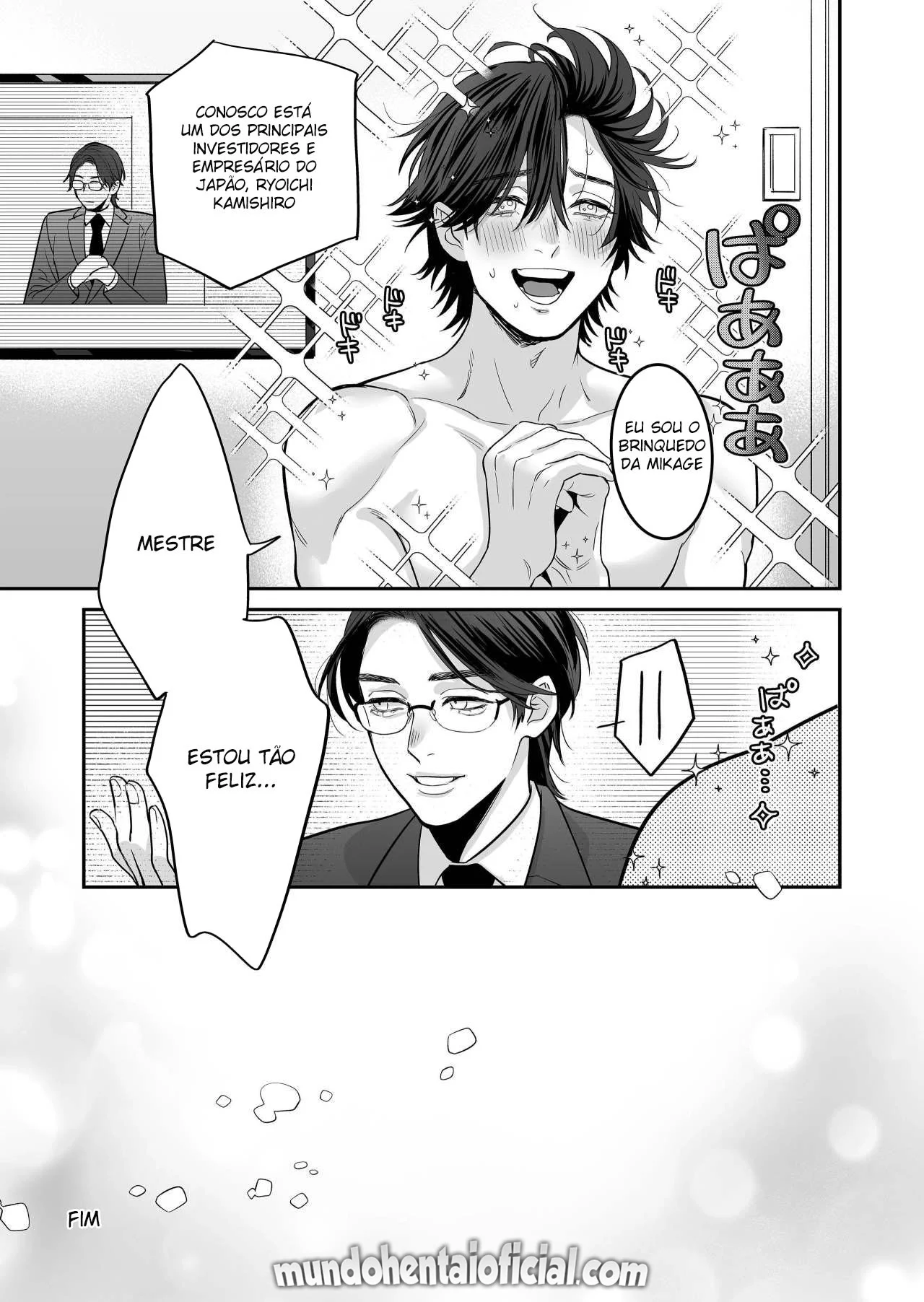 Atriz descobre novo nível de prazer com brinquedo adulto em HQ erótica