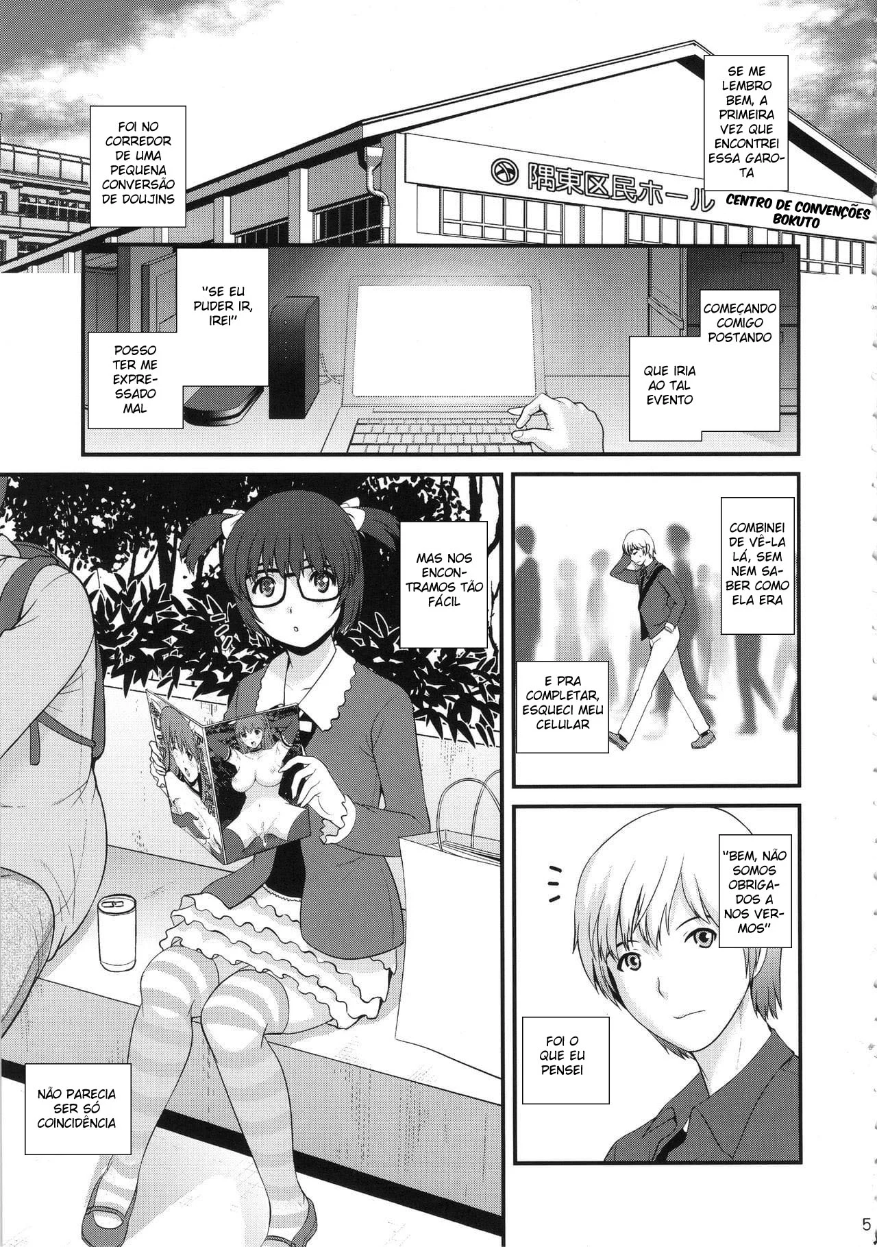 Confissões Íntimas de Ayaka: Desejos de uma Otaku Tarada