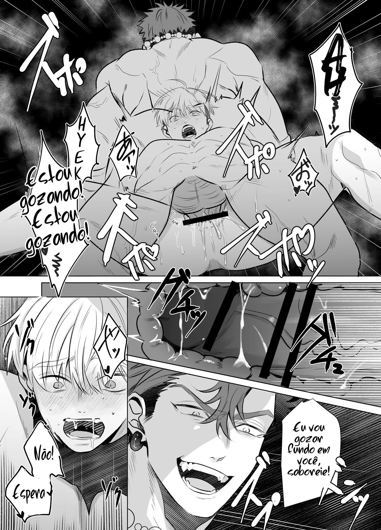 Santo Guerreiro Seduzido por um Deus das Trevas - Sexo Explícito e Possessão Proibida