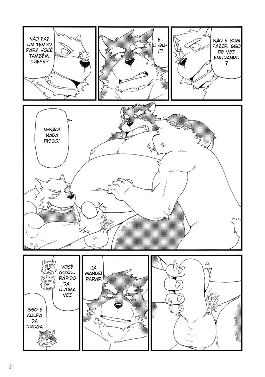 Chefe Quente Dá Ordem de Tesão e Seu Subordinado Obedece na Brotheragem