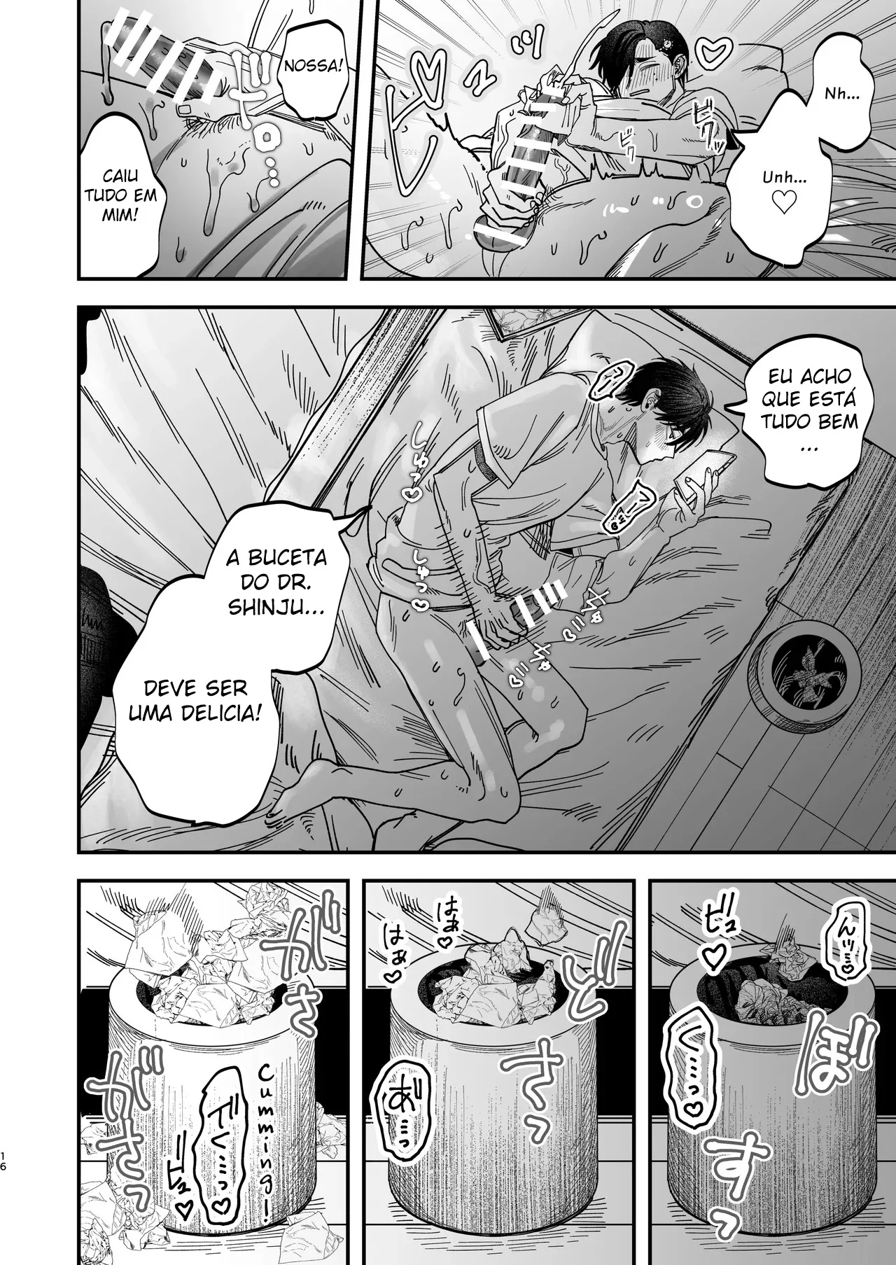 Cirurgião Dominante Humilha Enfermeiro Recém-Contratado com Seu Poderoso Sexo!