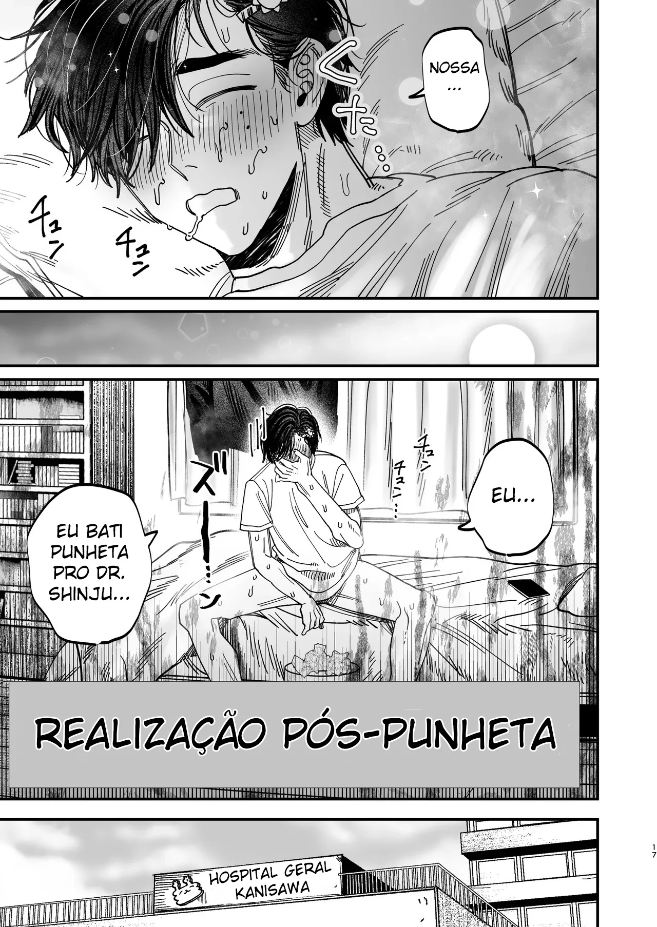 Cirurgião Dominante Humilha Enfermeiro Recém-Contratado com Seu Poderoso Sexo!