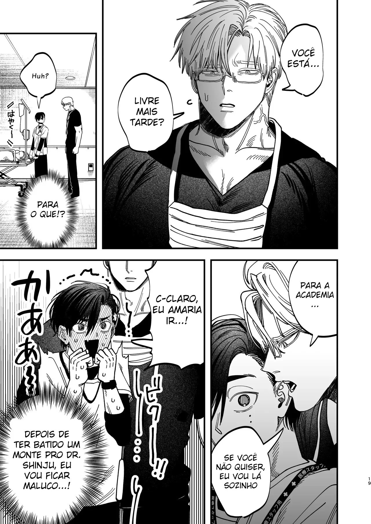 Cirurgião Dominante Humilha Enfermeiro Recém-Contratado com Seu Poderoso Sexo!