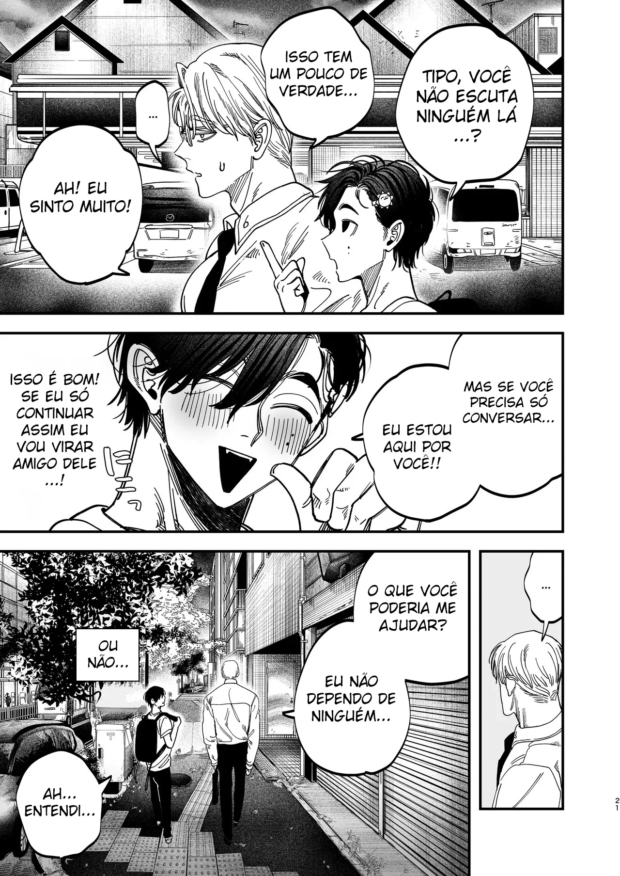 Cirurgião Dominante Humilha Enfermeiro Recém-Contratado com Seu Poderoso Sexo!