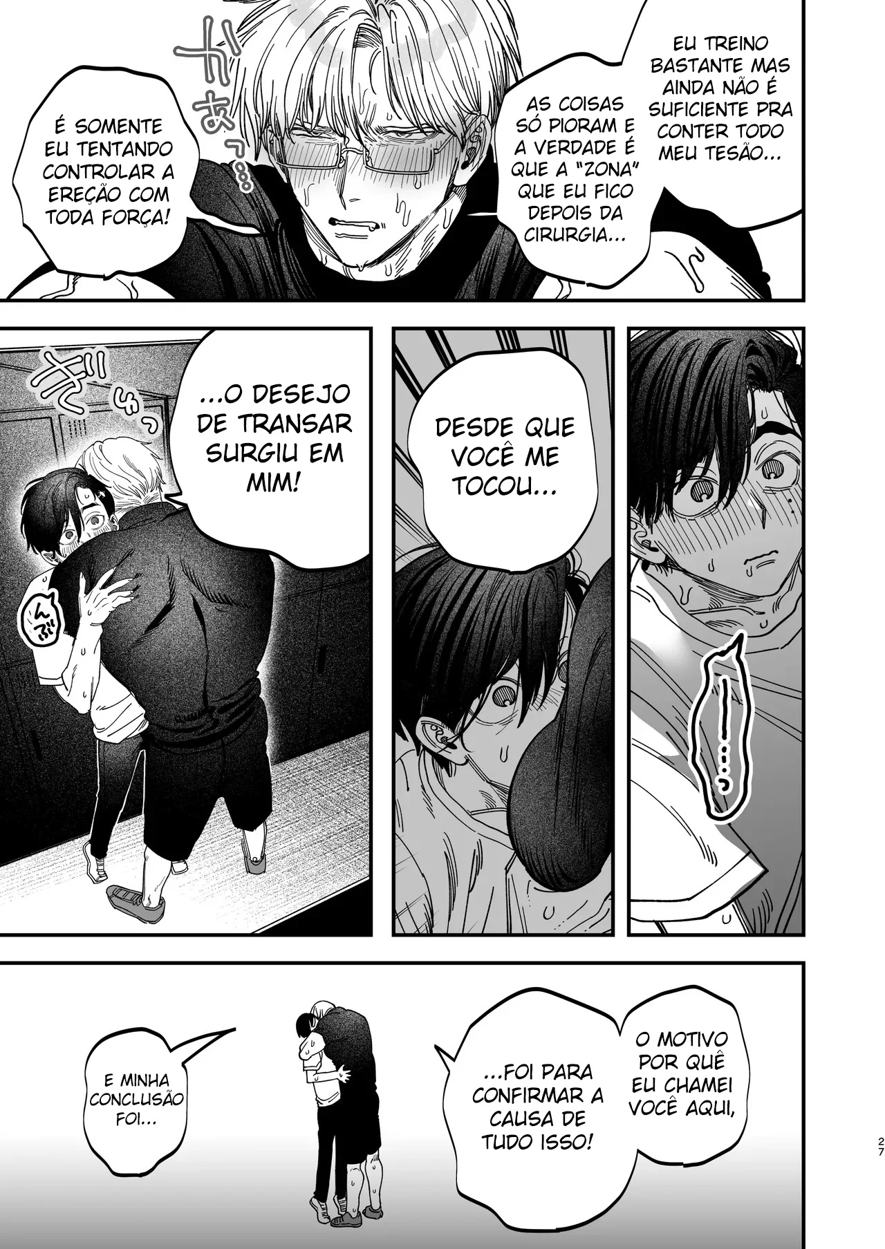 Cirurgião Dominante Humilha Enfermeiro Recém-Contratado com Seu Poderoso Sexo!