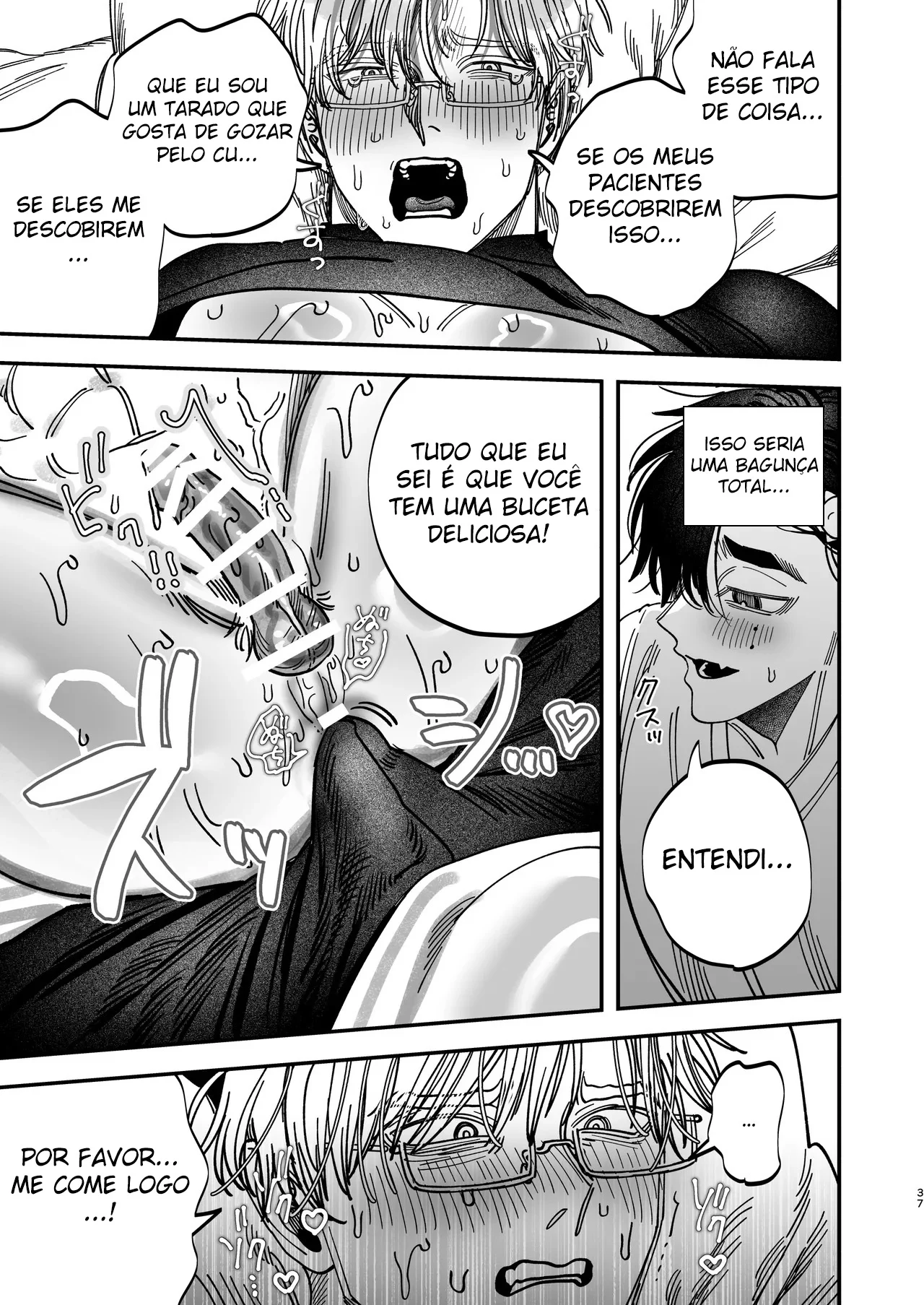 Cirurgião Dominante Humilha Enfermeiro Recém-Contratado com Seu Poderoso Sexo!