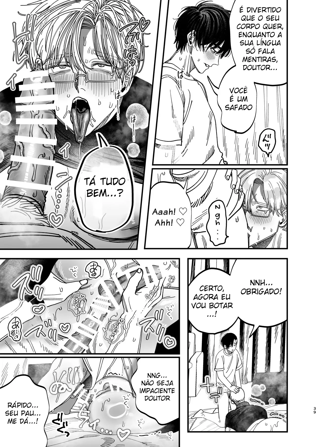 Cirurgião Dominante Humilha Enfermeiro Recém-Contratado com Seu Poderoso Sexo!