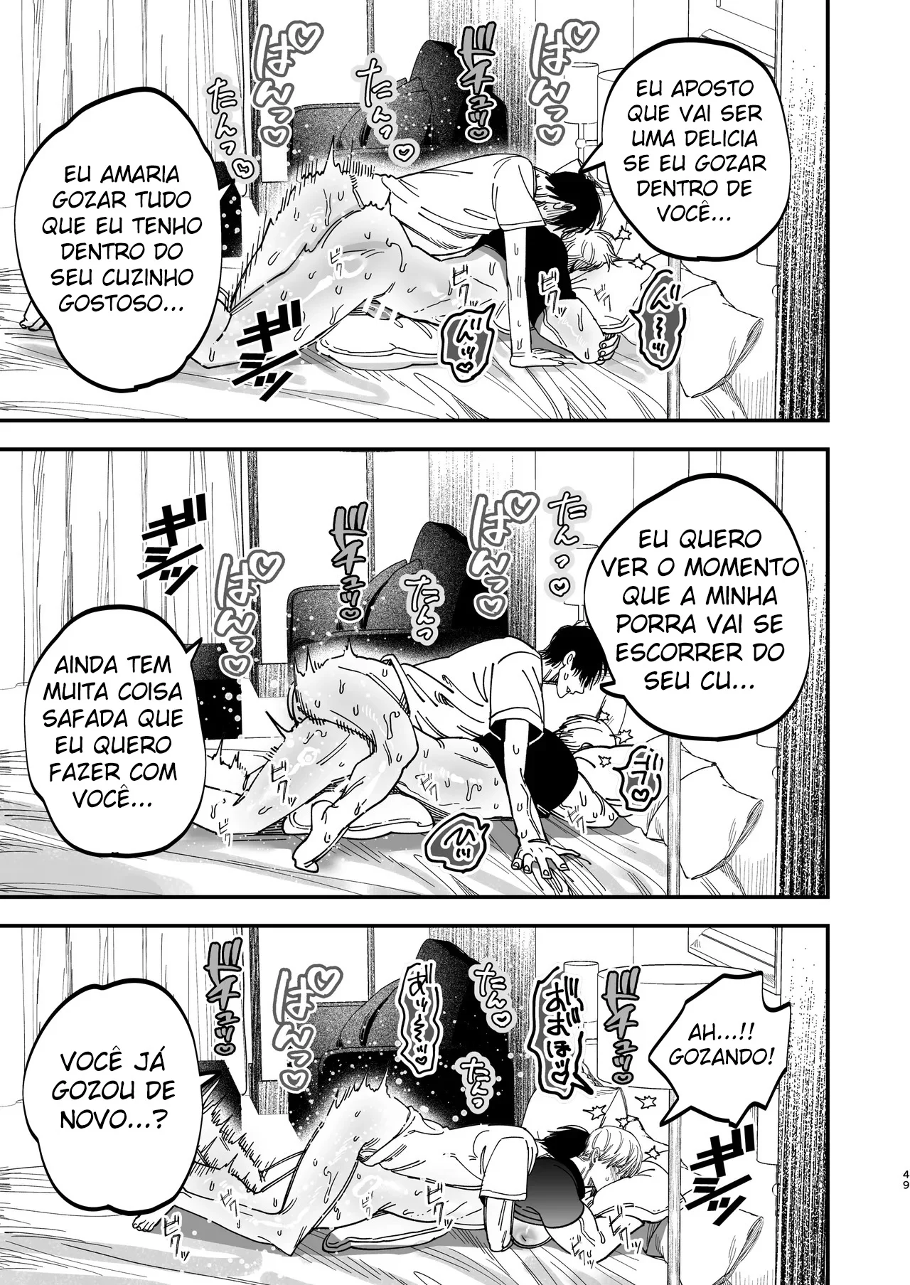 Cirurgião Dominante Humilha Enfermeiro Recém-Contratado com Seu Poderoso Sexo!