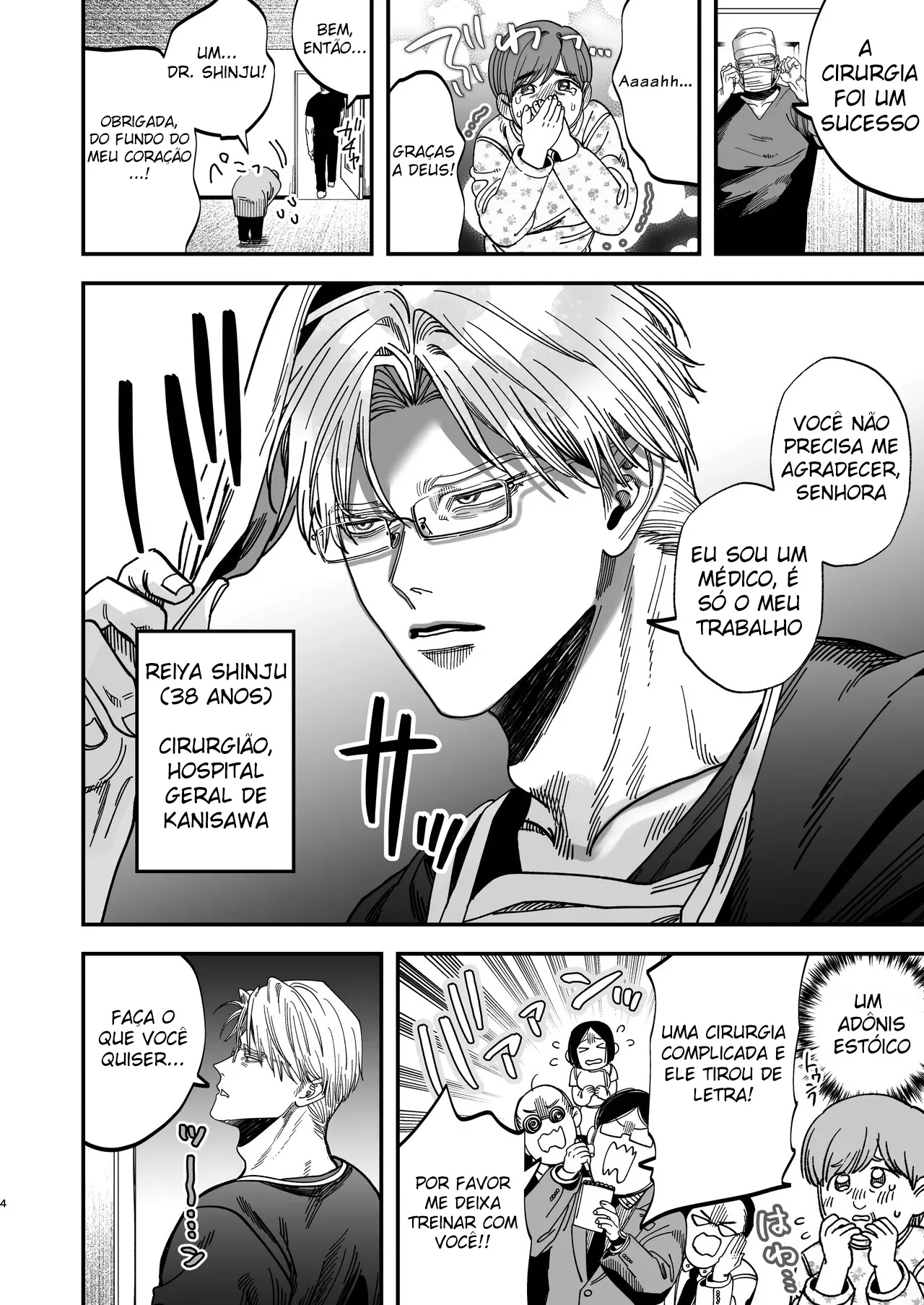 Cirurgião Dominante Humilha Enfermeiro Recém-Contratado com Seu Poderoso Sexo!