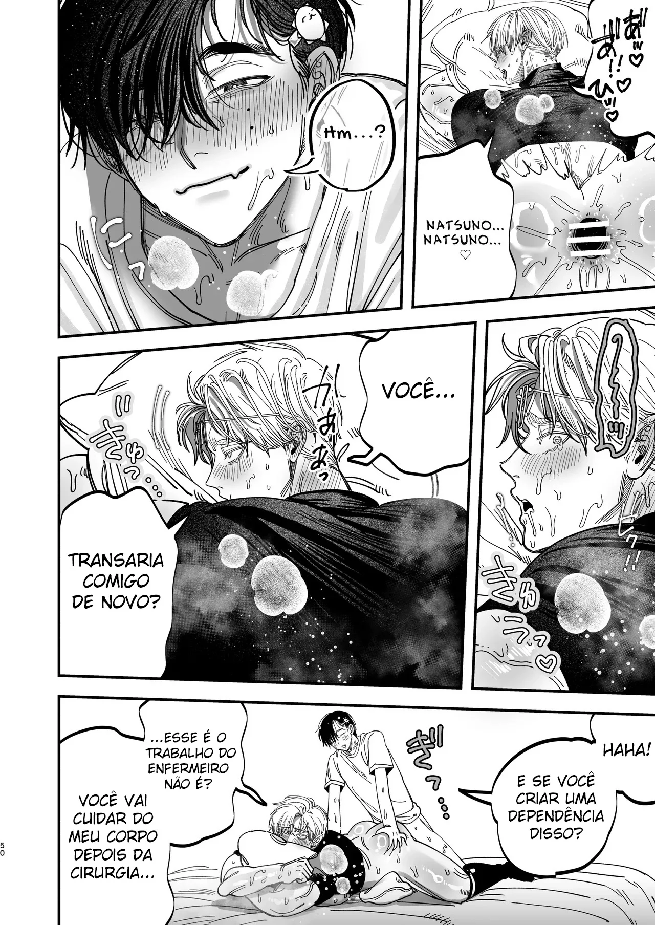 Cirurgião Dominante Humilha Enfermeiro Recém-Contratado com Seu Poderoso Sexo!