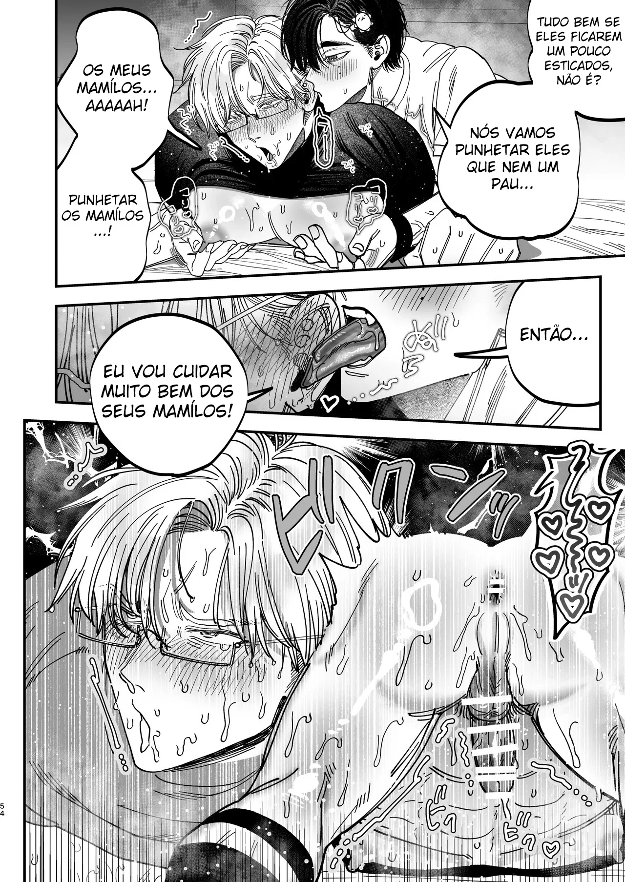 Cirurgião Dominante Humilha Enfermeiro Recém-Contratado com Seu Poderoso Sexo!