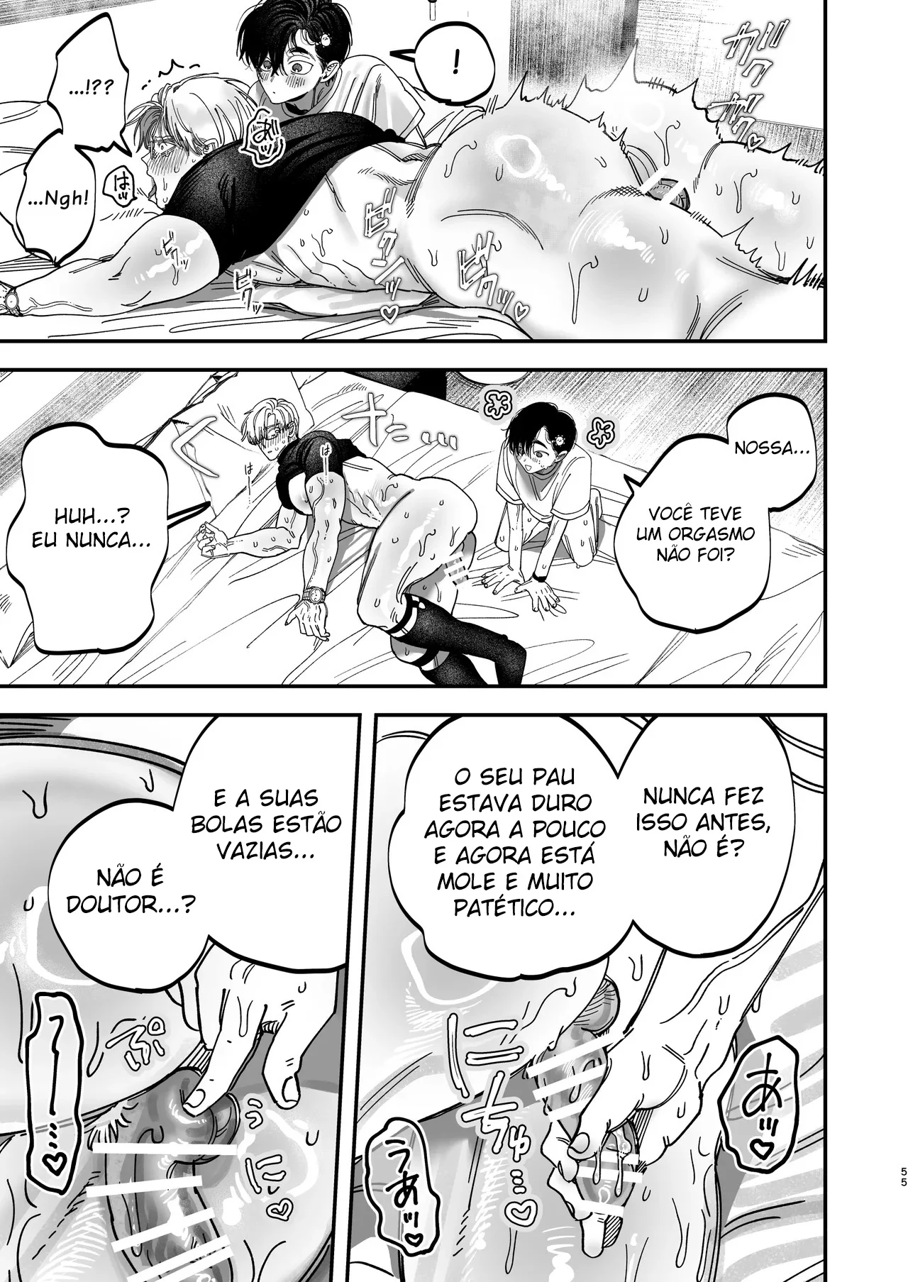 Cirurgião Dominante Humilha Enfermeiro Recém-Contratado com Seu Poderoso Sexo!