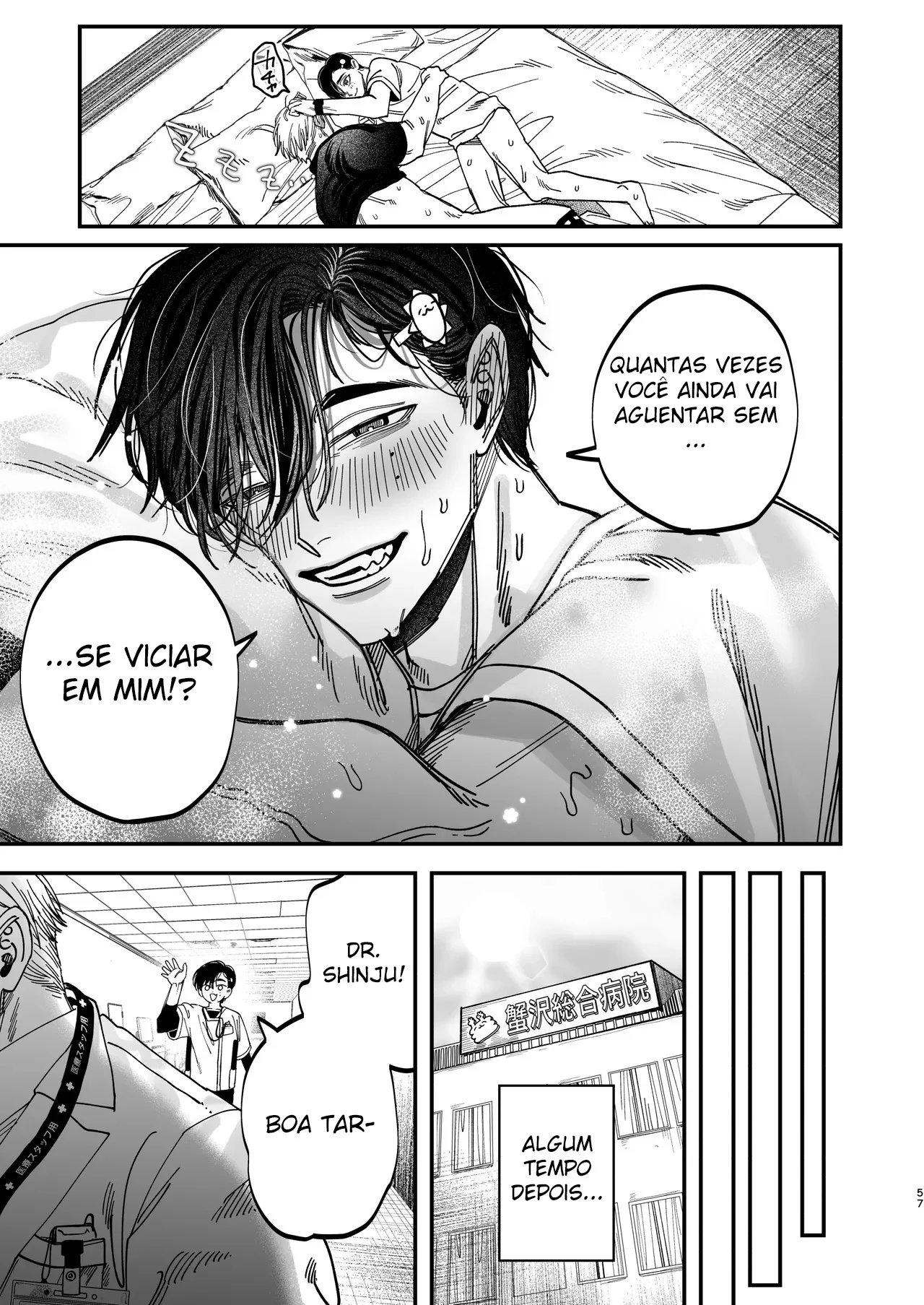 Cirurgião Dominante Humilha Enfermeiro Recém-Contratado com Seu Poderoso Sexo!