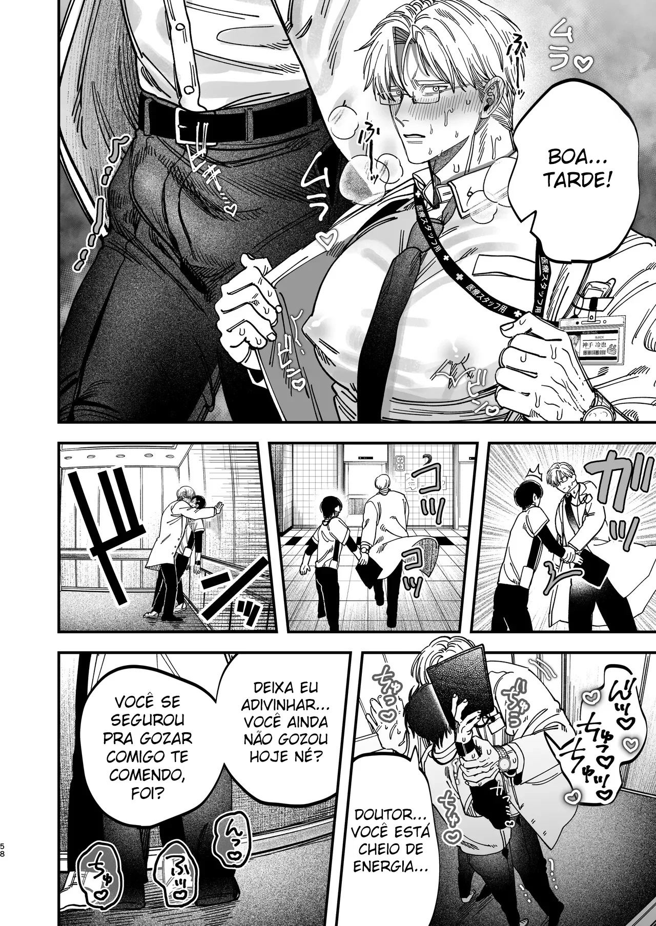 Cirurgião Dominante Humilha Enfermeiro Recém-Contratado com Seu Poderoso Sexo!