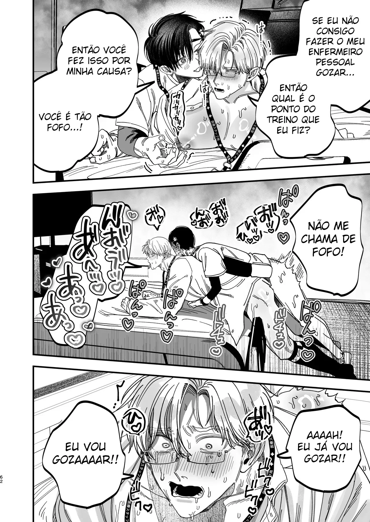 Cirurgião Dominante Humilha Enfermeiro Recém-Contratado com Seu Poderoso Sexo!