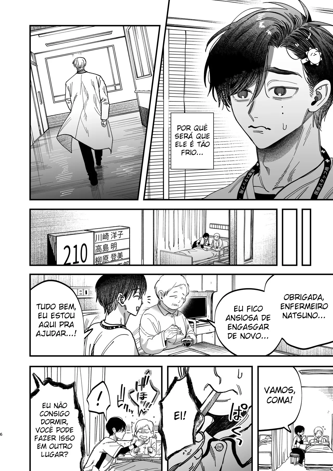 Cirurgião Dominante Humilha Enfermeiro Recém-Contratado com Seu Poderoso Sexo!