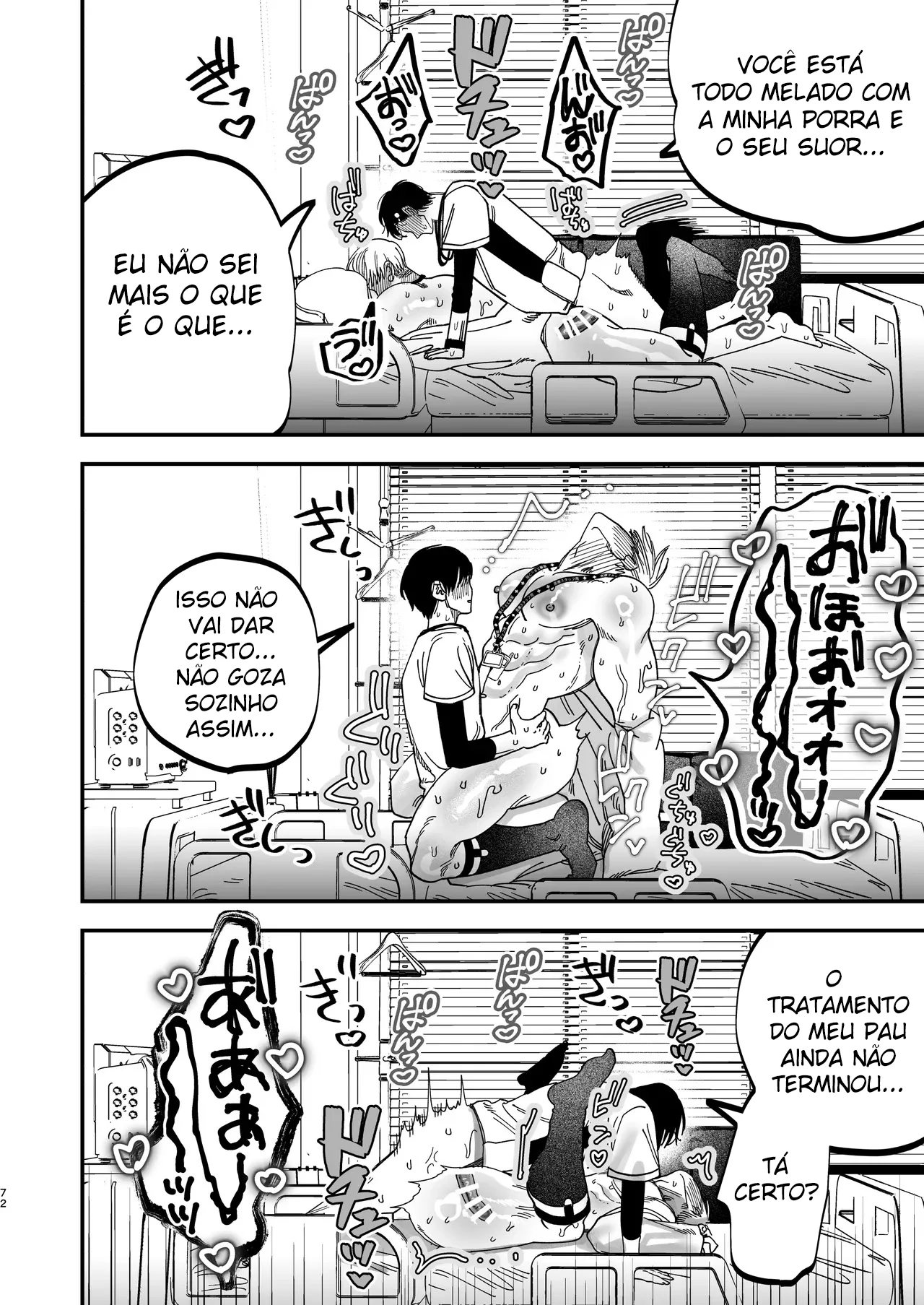 Cirurgião Dominante Humilha Enfermeiro Recém-Contratado com Seu Poderoso Sexo!