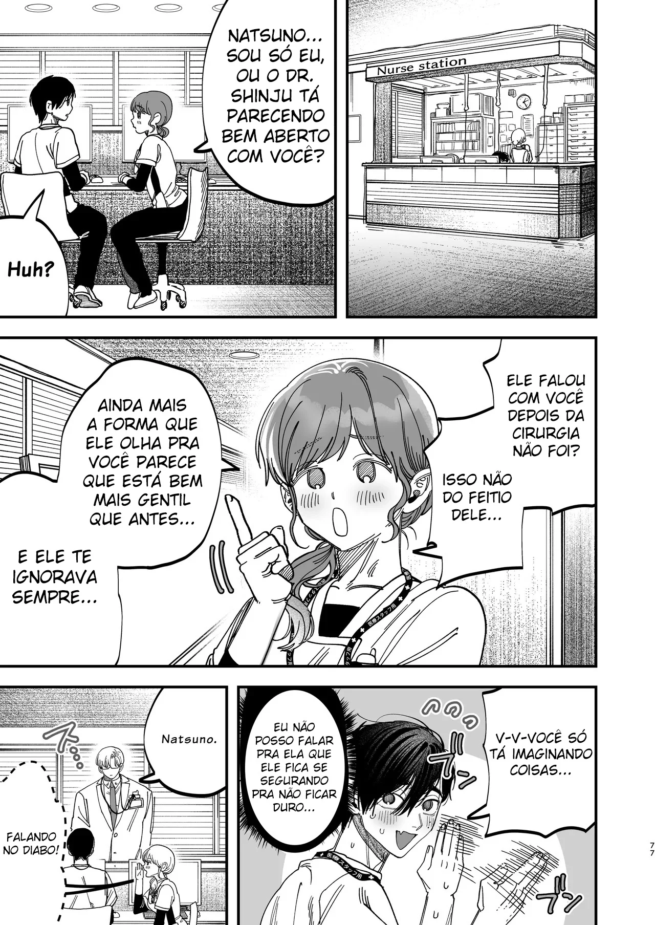 Cirurgião Dominante Humilha Enfermeiro Recém-Contratado com Seu Poderoso Sexo!