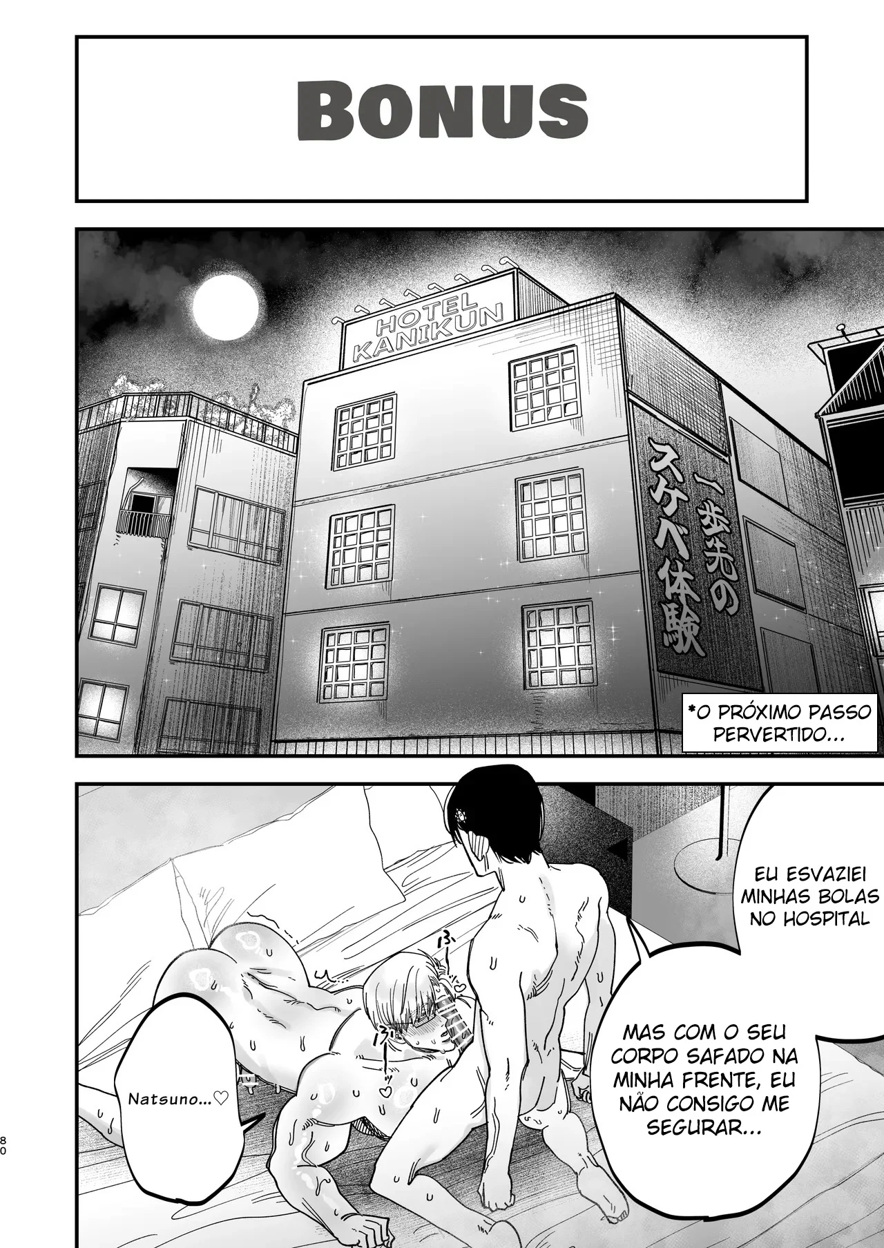 Cirurgião Dominante Humilha Enfermeiro Recém-Contratado com Seu Poderoso Sexo!