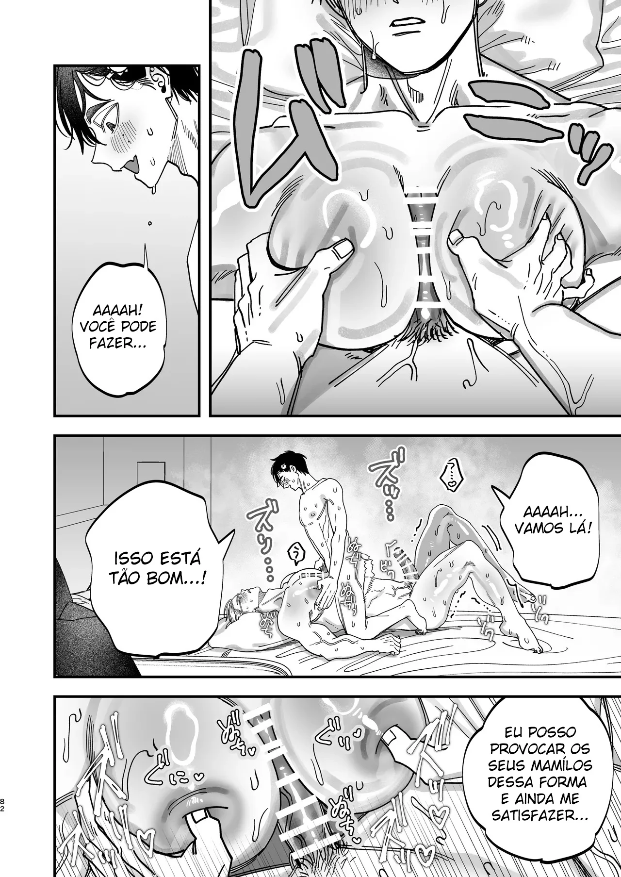 Cirurgião Dominante Humilha Enfermeiro Recém-Contratado com Seu Poderoso Sexo!