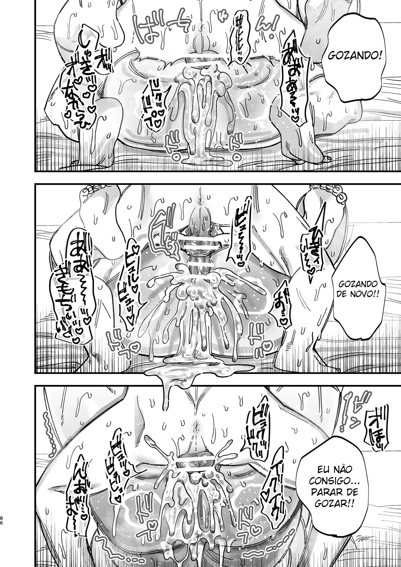 Cirurgião Dominante Humilha Enfermeiro Recém-Contratado com Seu Poderoso Sexo!