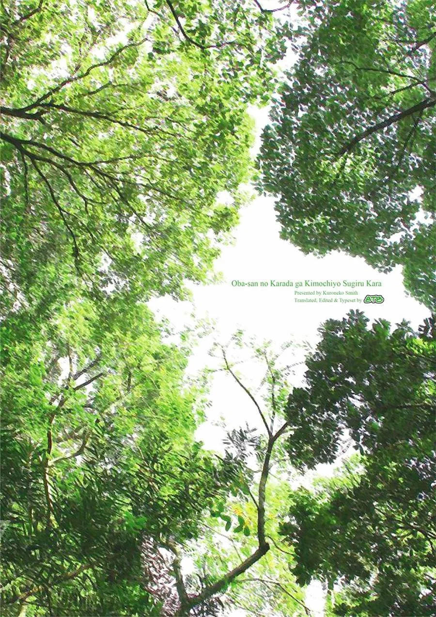 Tia Sedutora: Gozando Sem Limites na Cena Final Explícita